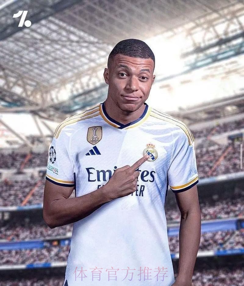 姆巴佩不会今夏加盟皇马 表示无论如何都会留队 姆巴佩不会今夏加盟皇马 表示无论如何都会留队